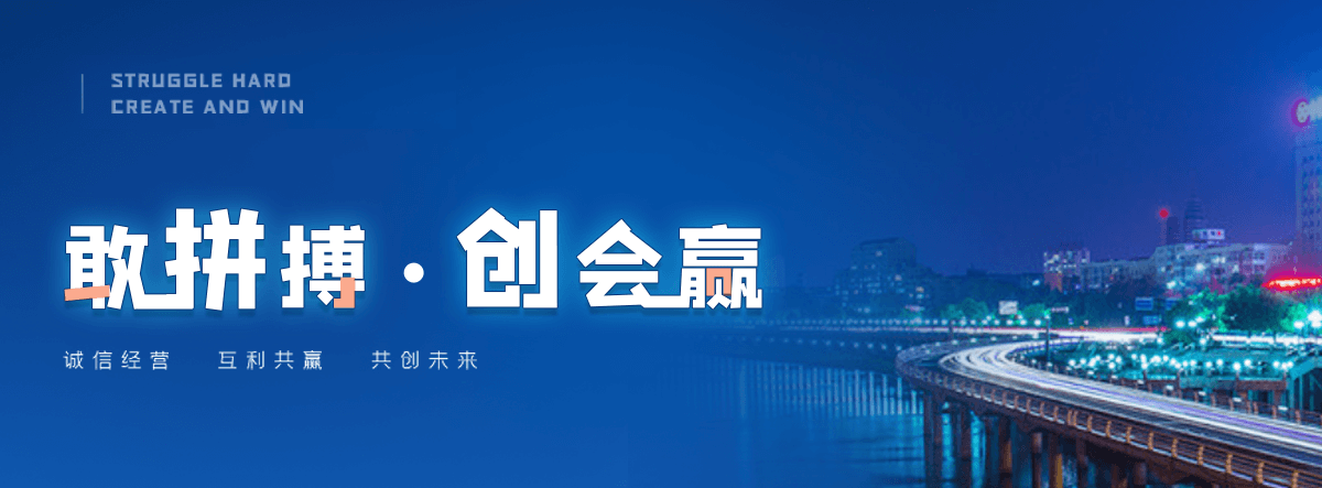 朔州机闸一体渠道闸门